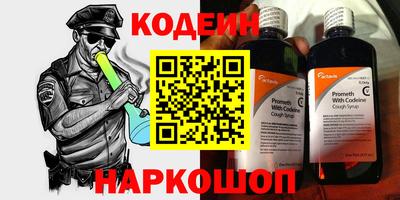 гашишное масло Пыть-Ях