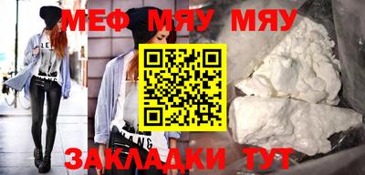 гашишное масло Пыть-Ях