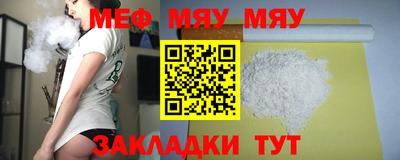 гашишное масло Пыть-Ях