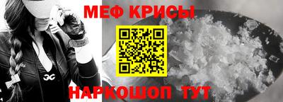 гашишное масло Пыть-Ях