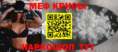 гашишное масло Пыть-Ях
