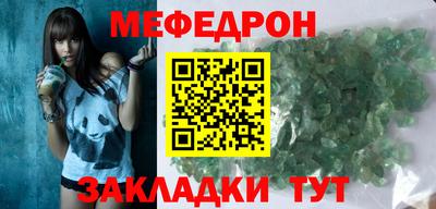 гашишное масло Пыть-Ях