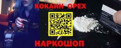 mdpv Пугачёв