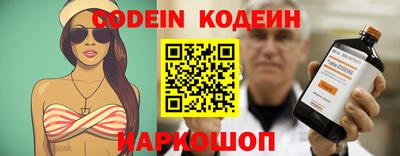 mdpv Пугачёв