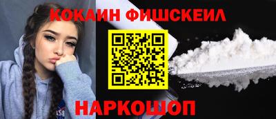 mdpv Пугачёв