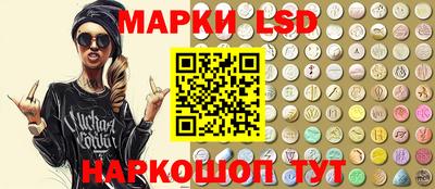 mdpv Пугачёв