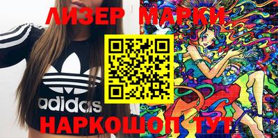 mdpv Пугачёв