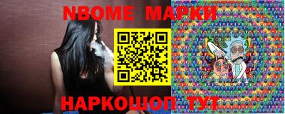 гашишное масло Пыть-Ях