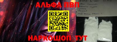 гашишное масло Пыть-Ях