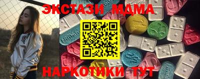 mdpv Пугачёв