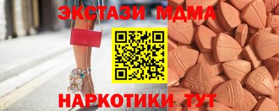 mdpv Пугачёв