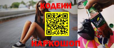гашишное масло Пыть-Ях
