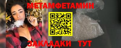 mdpv Пугачёв