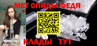 гашишное масло Пыть-Ях