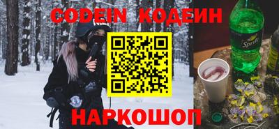 mdpv Пугачёв