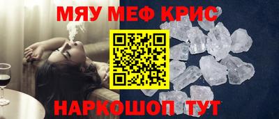 гашишное масло Пыть-Ях