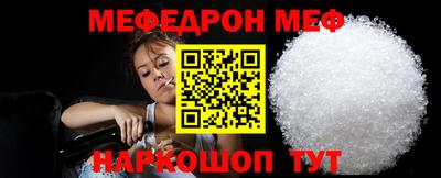 гашишное масло Пыть-Ях
